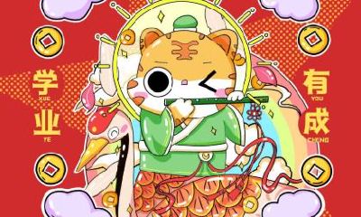 女鸡男虎结婚会离婚吗?属虎男婚后会是什么样?