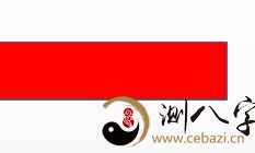 《易经》零基础教你学算卦,决断疑惑不求人!基础之三:八卦基础