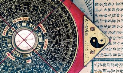 《周易》都讲了些哪些