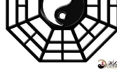 《周易》到底是啥?