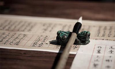 2022虎年农历五月十三日是不是适合签约的日子?