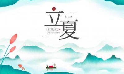 2021年寒露节气日子好不好?寒露风是什么意思?