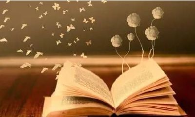 辰戌冲对命局影响有多大?五行力量是如何运转的