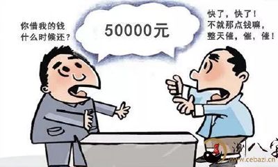 梦见借钱给别人要不回来