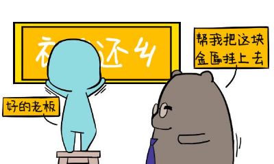 辰时出生者:出生时辰看命运测试