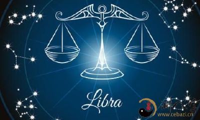 天秤座:人缘很好的你,迎来2020年的最佳机会,将遇心仪之人