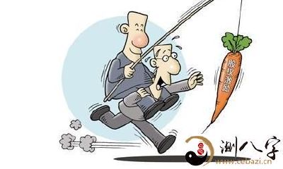 梦到激发工作中岗位