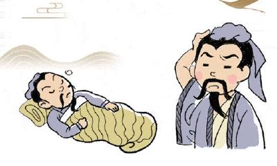 想不到吧!这些古人也属鼠……