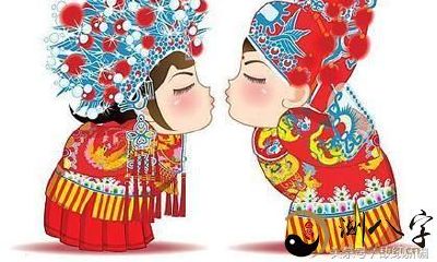 三世书丨从夫妻生肖算五行生克关联