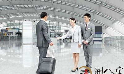 梦到激发工作中地区