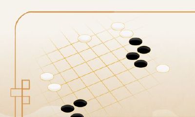 2023农历正月十一出生是什么命