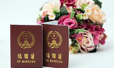 2023年正月生肖属鼠人哪天领证最吉利?