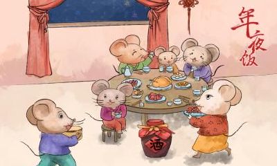 2019年4月属鼠人财运运势好不好?