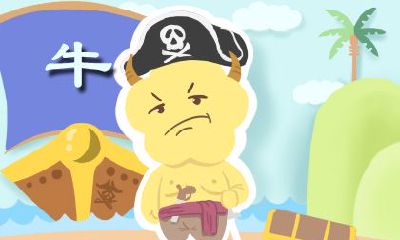 哪些生肖可以为了逃避相亲不择手段