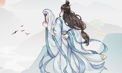 2023正月初五酉时出生的女孩子