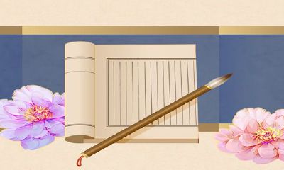 2023年出生最好的八字