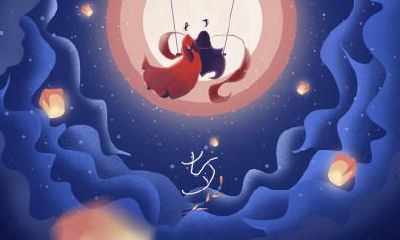 2018年下元节日子能祭祀祭祖吗?祭祀有何禁忌?