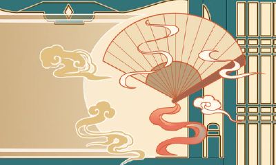 正月五行属什么