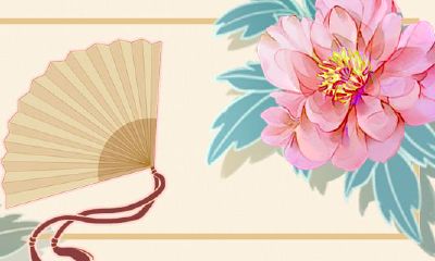 正月初一生日的人命运怎样