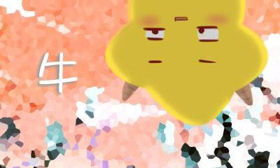 变色龙 这些生肖最擅长见风使舵