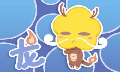 这些生肖男真的对女汉子无感