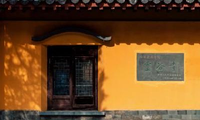 2018年农历六月初六日子好吗?适合烧香祈福吗?