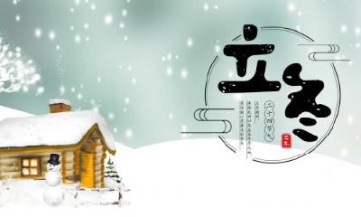 立秋节气出生的宝宝好吗?今年立秋是什么时候?