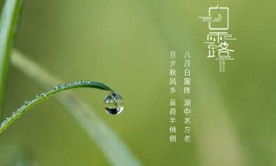 2018年小雪是几月几日?小雪节气有什么气候特点?