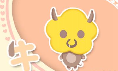 钟爱街边小吃摊 一天不吃就想的生肖