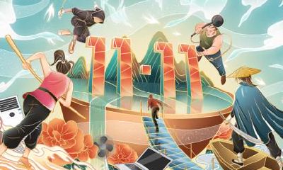 火把节有哪些活动和仪式,云南火把节是哪个民族的节日