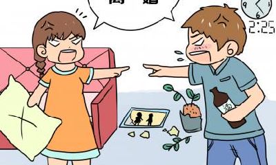 2018年农历十月二十八日的黄历好不好,可以祭祖吗?