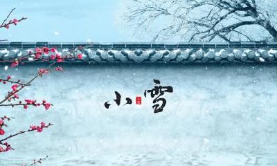 立夏节气如何养生?立夏养生的注意事项?