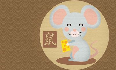 84年属鼠合适佩戴哪些吉祥招财