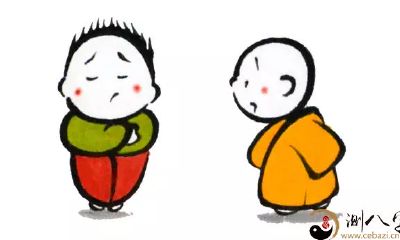 梦见别人取笑自己