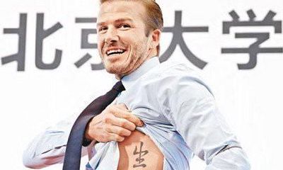 乱世军师写出一本书,窥其天机者可以预知自己一生的财运