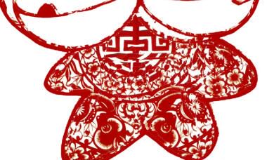 双子座如何白手起家?