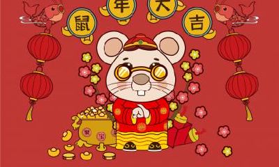 属鼠的人属于什么物品