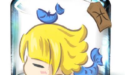 如何拒绝双鱼座?