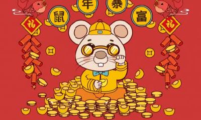 属鼠人有了难言之隐会怎么处理