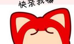 双鱼座美白方法