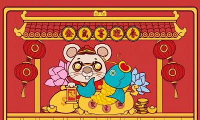 属鼠人穿越进了海贼王会是谁