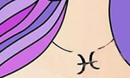 双鱼座未婚先孕机率