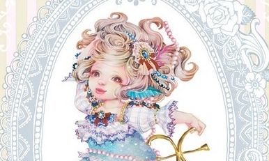 双鱼座五一旅游总结