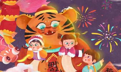 男鼠女虎的婚姻状况如何?属虎的女生恋爱特点是什么?