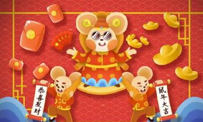 属鼠男生和属鼠女生配对