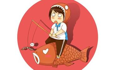 双鱼座穿衣打扮