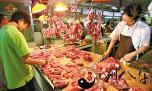 梦见猪肉切分成一块一块的