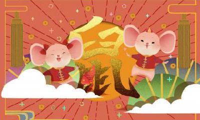 生肖鼠的桃花贵人是什么属相?2019年属鼠人桃花位?