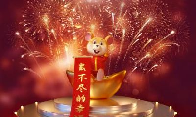 鼠的六合贵人是什么生肖?属鼠人贵人是男性还是女性?