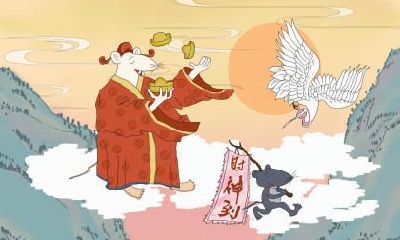 生肖鼠的事业贵人属相是什么?属鼠2021年事业运好吗?